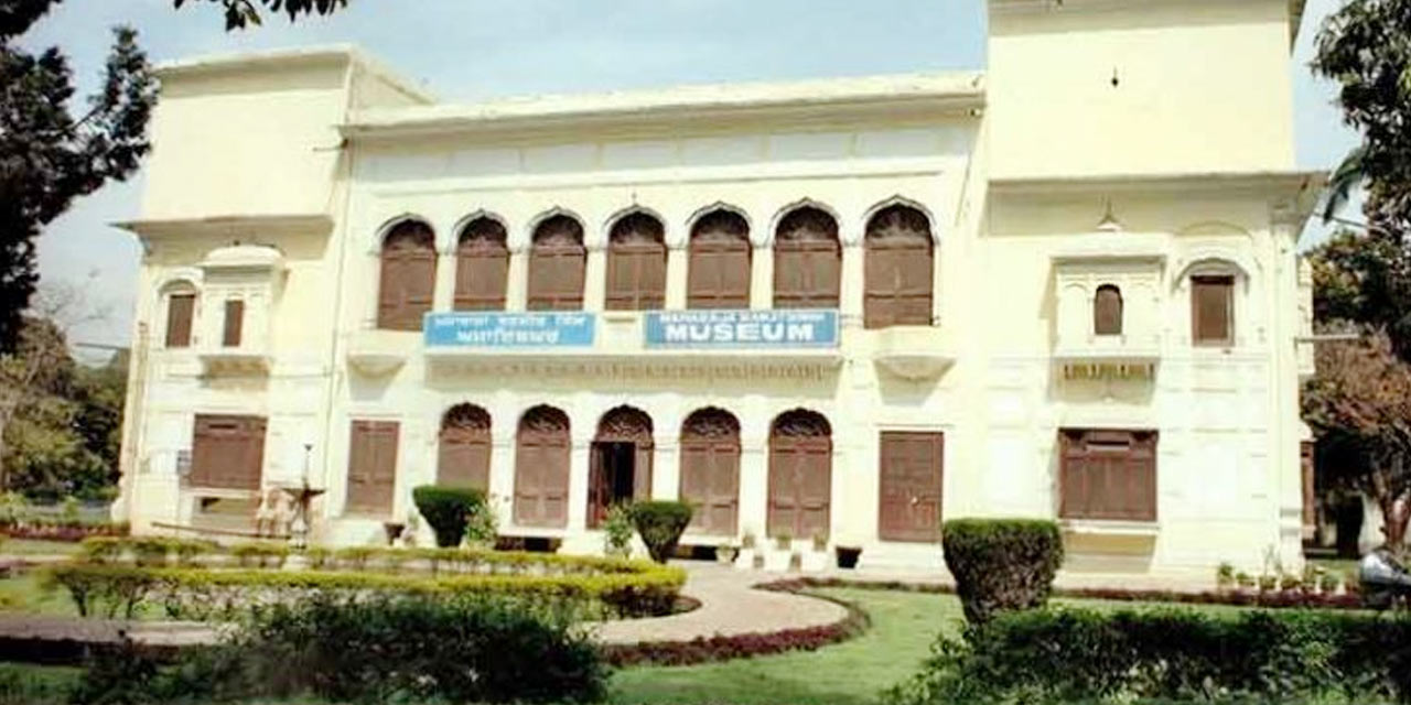 Maharaja Ranjit Singh Museum and Panorama